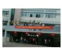 图片文本描述